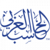 Arabic Computer Systems Saudi Arabia Jobs Expertini